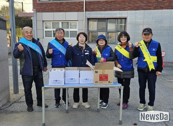 양평군 바르게살기운동 지평면 위원회, 학교폭력 예방 캠페인 전개