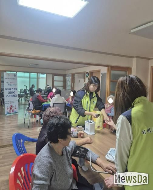 가평군 상면 지사협, ‘건강지킴이’ 사업 마무리