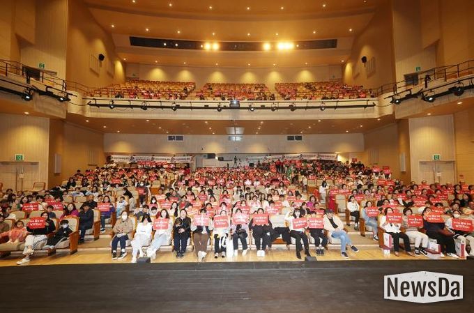 오산시, 제13회 지역아동센터 아동발표회 ‘꿈을 향해 날개짓하다’ 성황리 개최