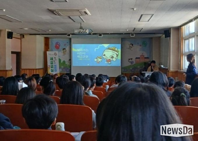 안성시, 찾아가는 어린이 세금교실 운영