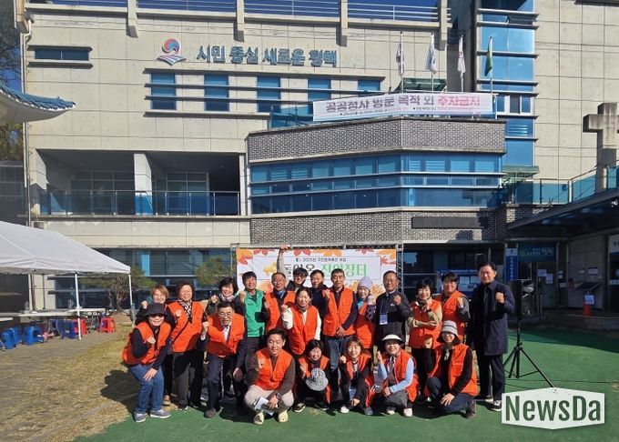 진위면 주민자치회 ‘돌아온 진위장터’ 주민과 함께 웃음 가득한 장터로 마무리