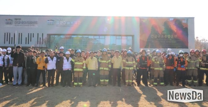 파주소방서, 복합재난 대비 실전형 긴급구조종합훈련 실시