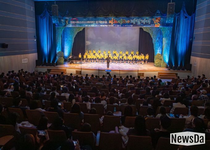 의왕시립소년소녀합창단, 제12회 정기연주회 성료