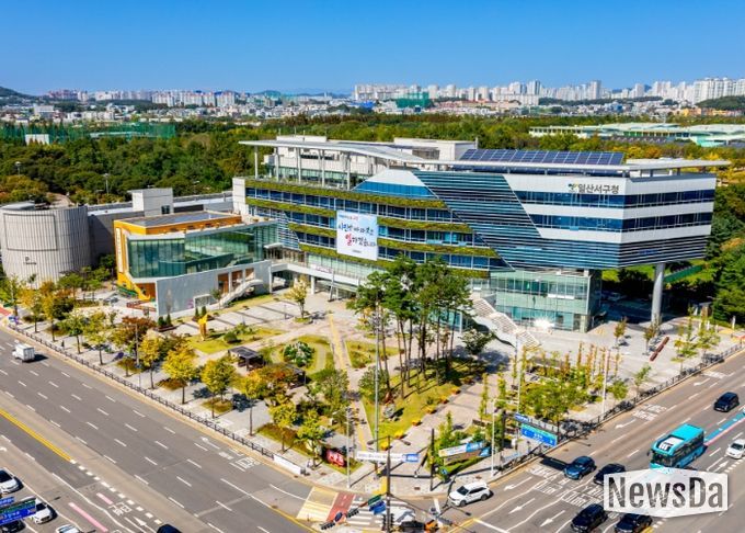 고양특례시 일산서구청