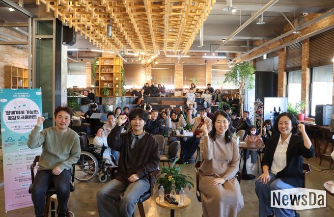 2025 완주무장애예술축제 ‘서로’ - 경계를 넘다! ‘함께’여서 가능한, 공감토크 콘서트 개최