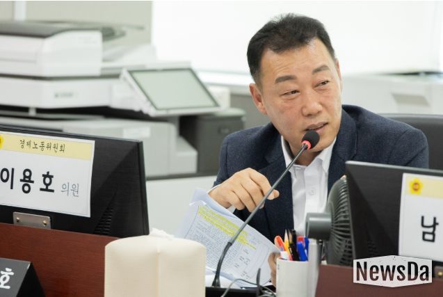 경기도의회 이용호 의원