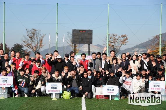 김해시 외국인 월드컵대회