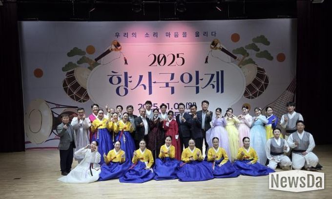 칠곡군, 향사 가야금병창 전국대회·향사 국악제 성황