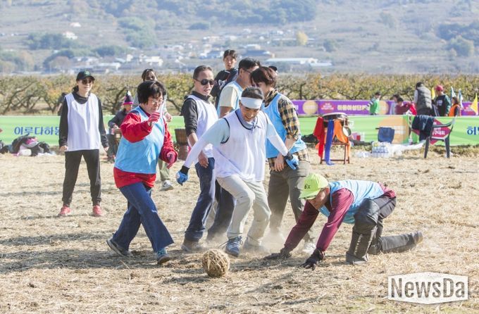 논두렁 축구대회