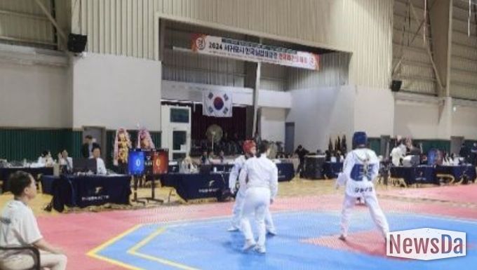 2024 서귀포시 한국실업최강전