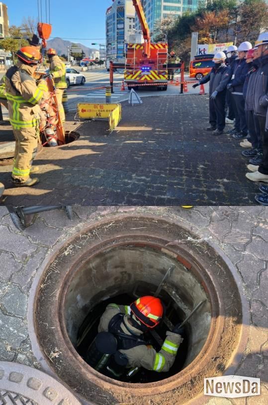 남양주소방서, 밀폐공간 사고 대비 실전형 특별구조훈련 실시