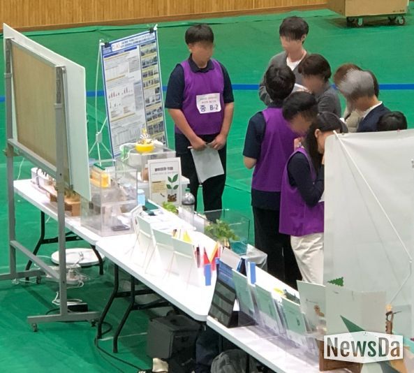 2025년 과학동아리 창의력 페스티벌