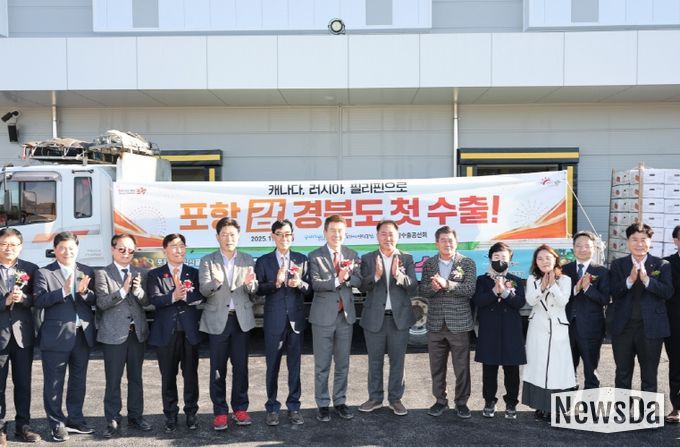 캐나다·러시아·필리핀 시장 진출