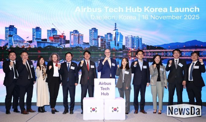 에어버스 대전에 둥지, 세계 과학도시 위상 입증