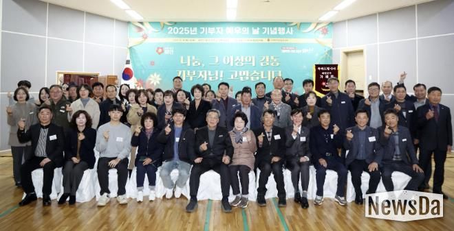 18일 태안군청소년수련관에서 진행된 기념행사 모습.