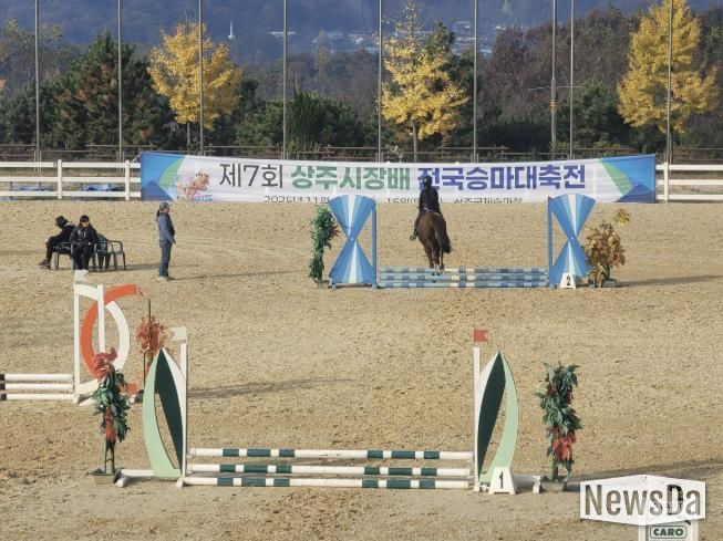 제7회 상주시장배 전국승마대축전 성료