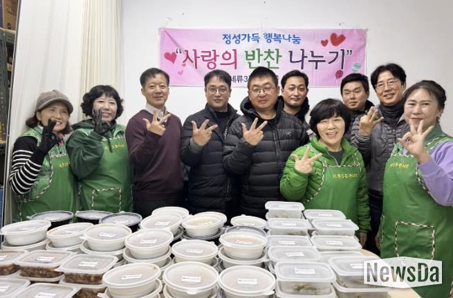 수원시 권선구 세류3동 새마을부녀회, 어린이 반찬 나눔 위해 따뜻한 손길 모으다!