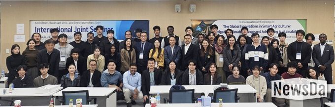 상국립대학교 스마트팜·우주농업연구소는 11월 6일부터 8일까지 ‘3개국 공동세미나 및 국제 스마트농업 워크숍’을 개최했다