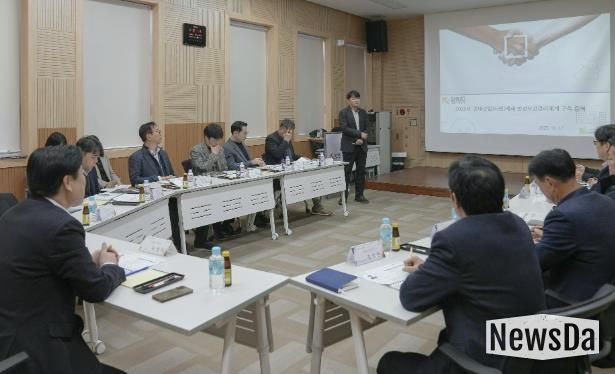 시흥도시공사, 중대재해예방 안전보건관리 컨설팅 용역 결과 보고회 개최