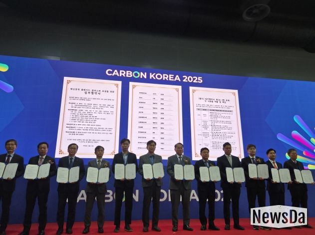 전북 해상풍력 산업 '탄력' 블레이드 국산화 통합공급망 구축