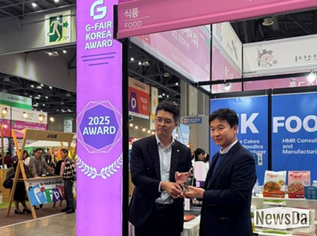 ㈜아이케이푸드