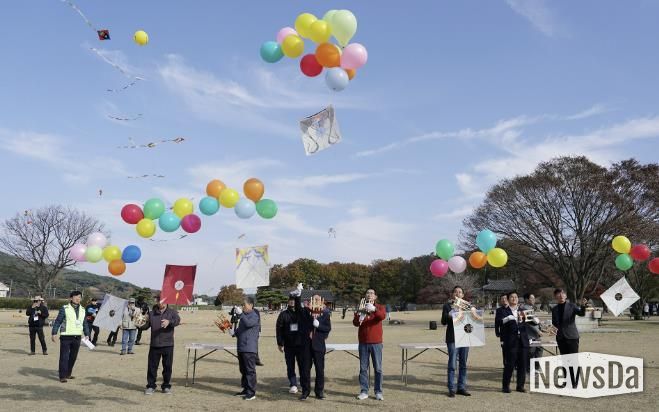 지난해 11월 23일 해미읍성에서 열린 제8회 서산해미읍성 연날리기 대회