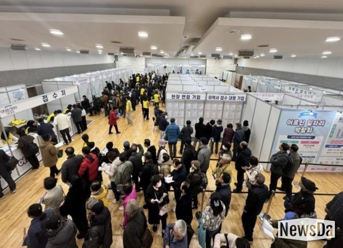 은평어르신일자리박람회 모습