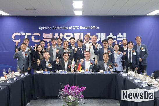 부산테크노파크 김형균 원장, 부산광역시 박형준 시장, CTC 마크 페테(Marc Fette) CEO, 대한항공 정현보 상무