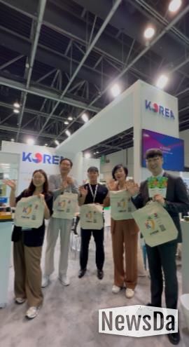 2025년 두바이 유기농 제품 박람회 케이-인삼(K-INSAM) 공동홍보관 운영 모습