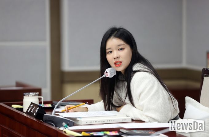 수원특례시의회 김소진 의원