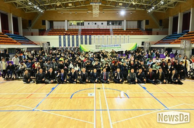 전국 및 속초시장배 보치아선수권대회