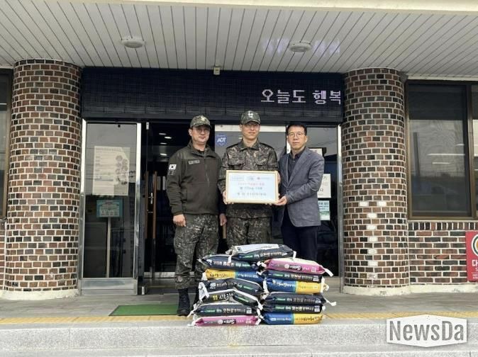 81전차대대, 포천시 이동면에 이웃돕기 쌀 기탁