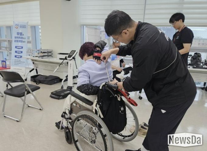 동두천 반다비체육센터, 2025년 4분기 장애인 체력측정 실시