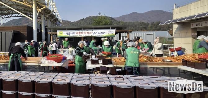 가평군새마을회, 800가구에 ‘사랑의 석박지’ 전달