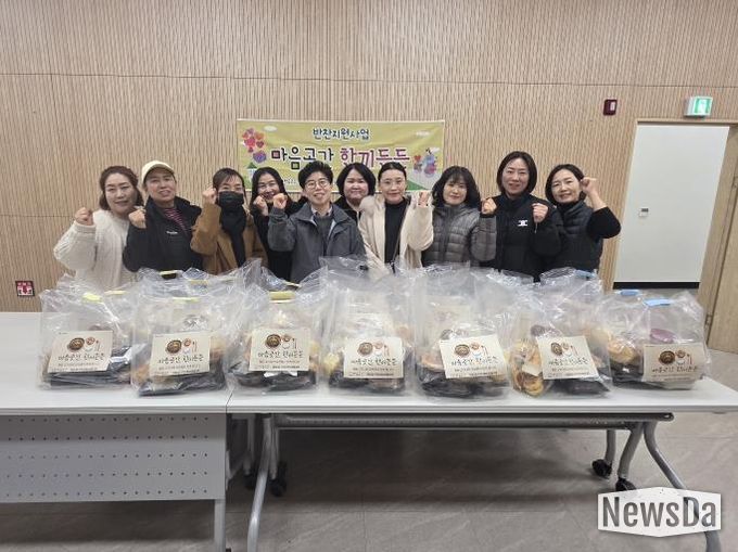 오산시 대원2동 지역사회보장협의체, ‘마음곳간 한끼든든 건강밥상’ 지원사업 진행