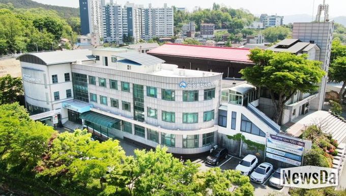 안성종합사회복지관