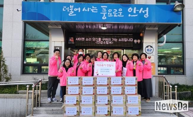 안성시 대덕면 지역사회보장협의체 특화사업 '건강한 밀키트 꾸러미 지원'
