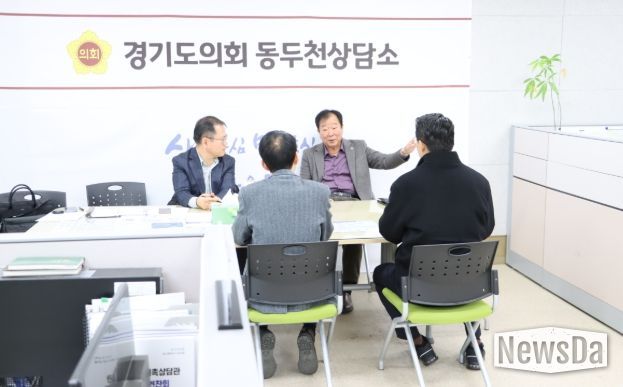 경기도의회 임상오 의원