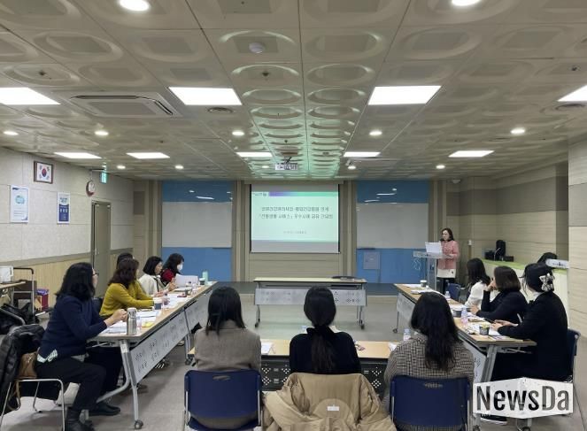 방문건강관리사업-통합돌봄 연계 ’신통방통 서비스‘ 성과공유 간담회 모습