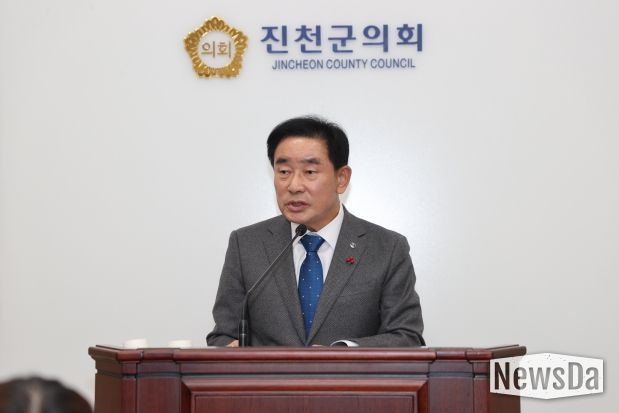 송기섭 진천군수 시정연설