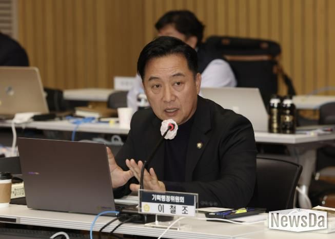 고양시의회 이철조 의원,