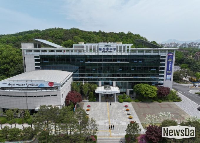 고양시 일산동구청