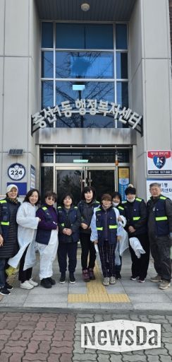 고양시 중산1동 안전보안관, 담벼락 도색⋯재능기부로 밝은 동네 만들어