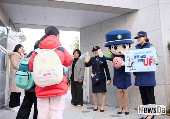 양주시, 옥정1동서 전동킥보드 안전 캠페인 진행