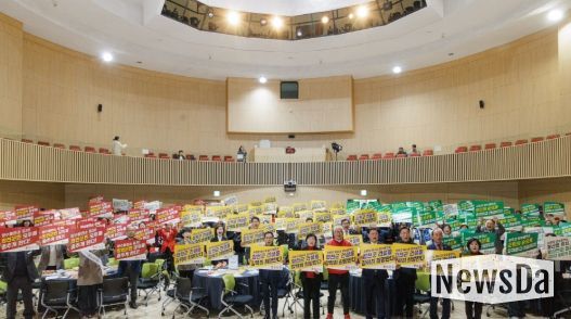 합천군 시군역량강화사업 성과공유회와 함께 오도산 양수발전소 유치 홍보