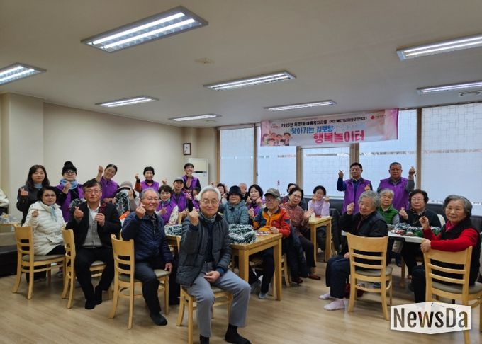 양주시 옥정1동 지역사회보장협의체 '찾아가는 경로당 행복놀이터' 사업 성료