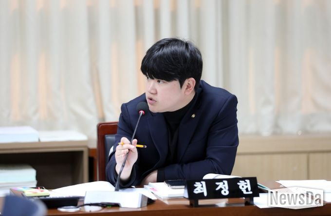 최정헌 수원시의원