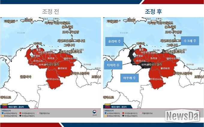 베네수엘라 지도