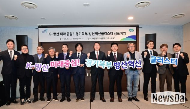 경기도의회 윤충식 의원