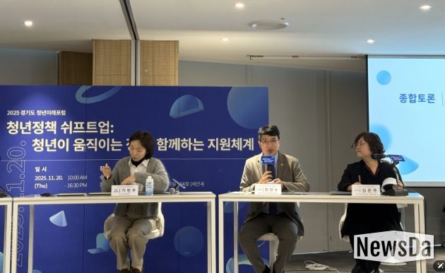 경기도의회 장민수 의원